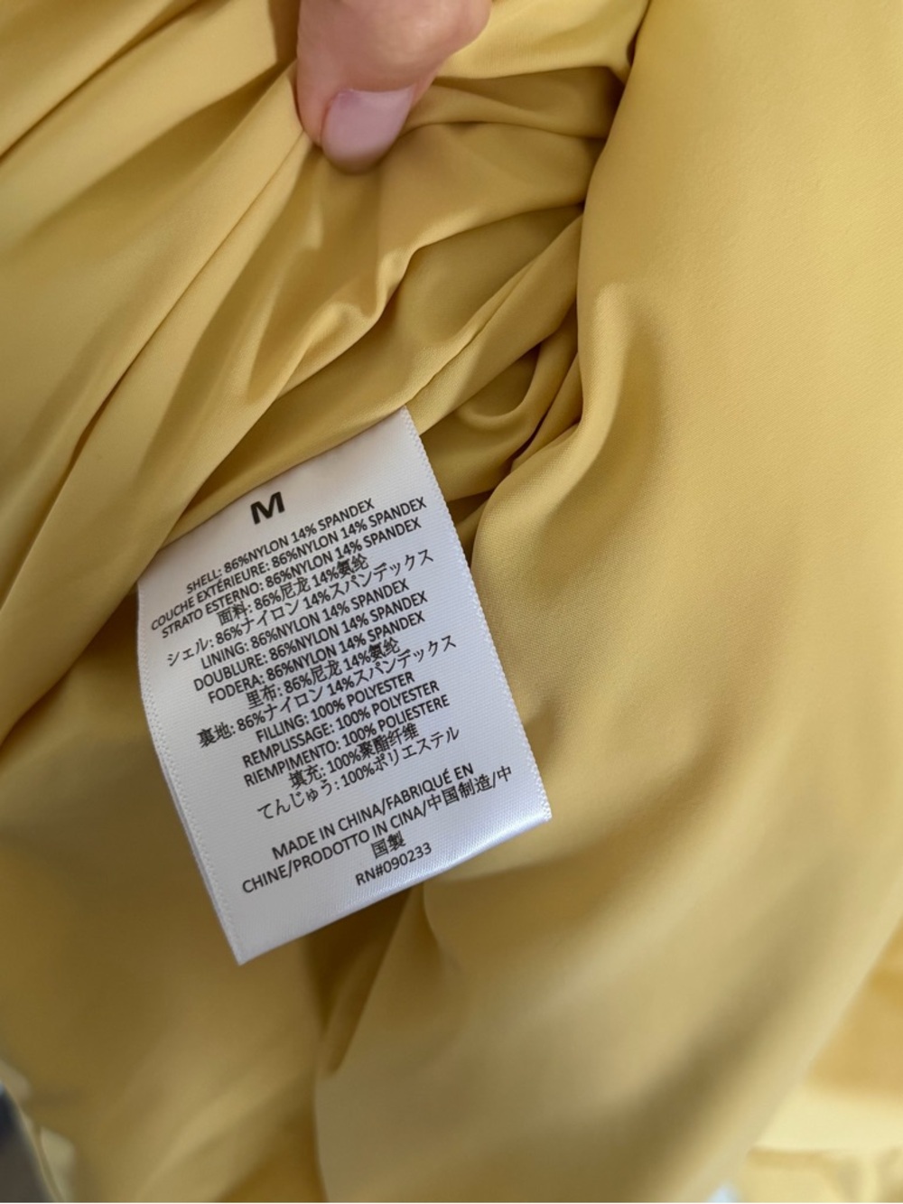 Essentials Men's Lightweight Zip-Front Jacket - Yellow - Picture 7 of 8